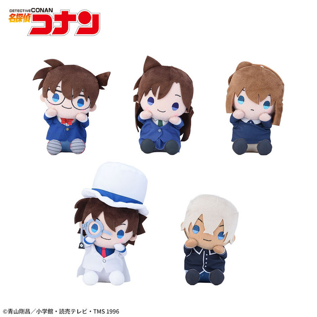 Imagen promocional relacionada con Detective Conan celebra sus 30 años con una campaña exclusiva en Namco · imagen 3