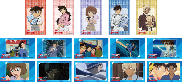 Imagen promocional relacionada con Detective Conan celebra sus 30 años con una campaña exclusiva en Namco · imagen 5