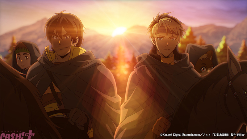 Imagen promocional relacionada con El anime de Suikoden II revela su tercer PV y la historia de su episodio inicial · imagen 5