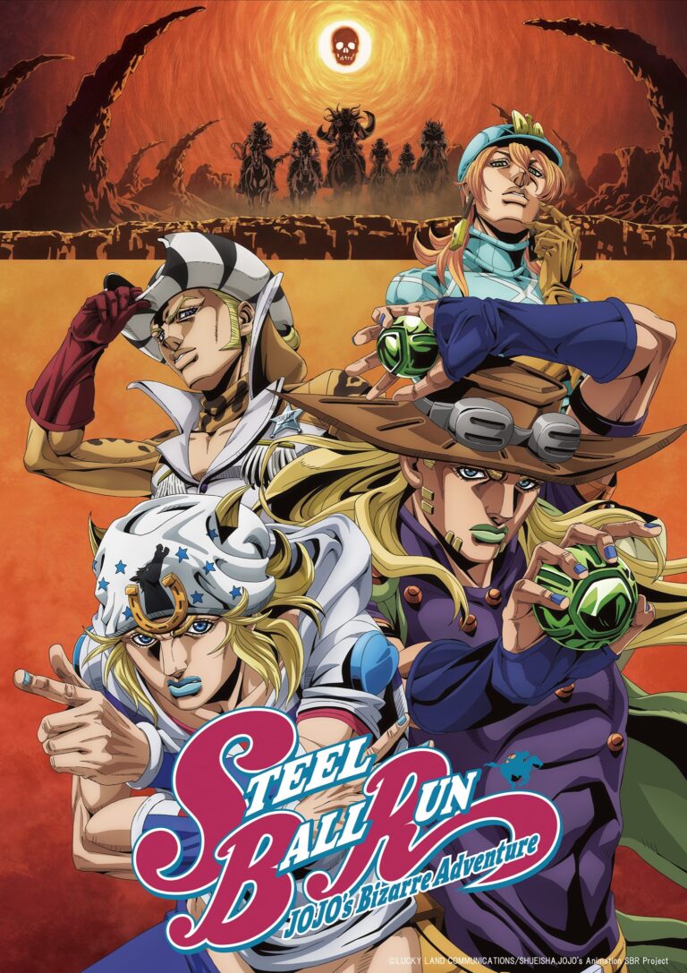 Imagen promocional relacionada con Fans de JoJo piden cambiar el ending de Steel Ball Run por el crédito de Dr. Luke · imagen 3