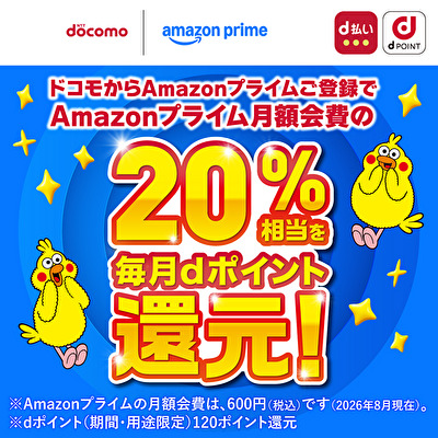Imagen promocional relacionada con ¿Dónde ver el drama japonés «Nagi no Oitoma»? Estas cinco plataformas ofrecen sus 10 episodios · imagen 5