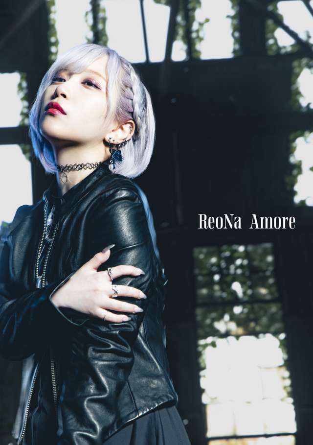 Imagen promocional relacionada con ReoNa habla de “Amore”, el opening de Kimi ga Shinu Made Koi wo Shitai · imagen 4