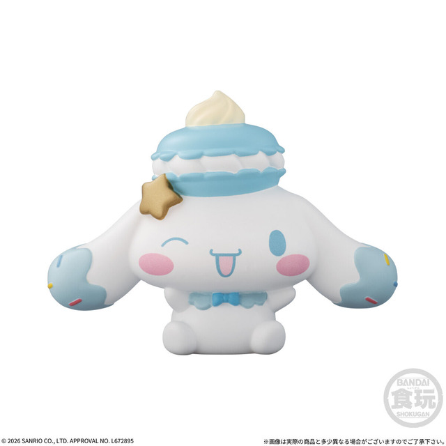 Imagen promocional relacionada con Sanrio convierte a Hello Kitty y otros personajes en dulces figuras de colección · imagen 5