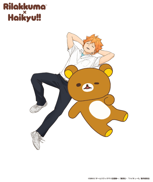 Imagen promocional relacionada con Rilakkuma y Haikyū!! se unen en una colaboración con tiendas pop-up y productos exclusivos · imagen 5