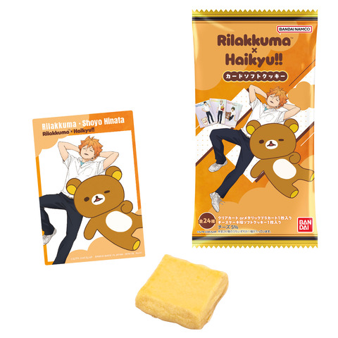 Imagen promocional relacionada con Rilakkuma y Haikyuu!! unen a sus personajes en una colección de tarjetas y galletas · imagen 2