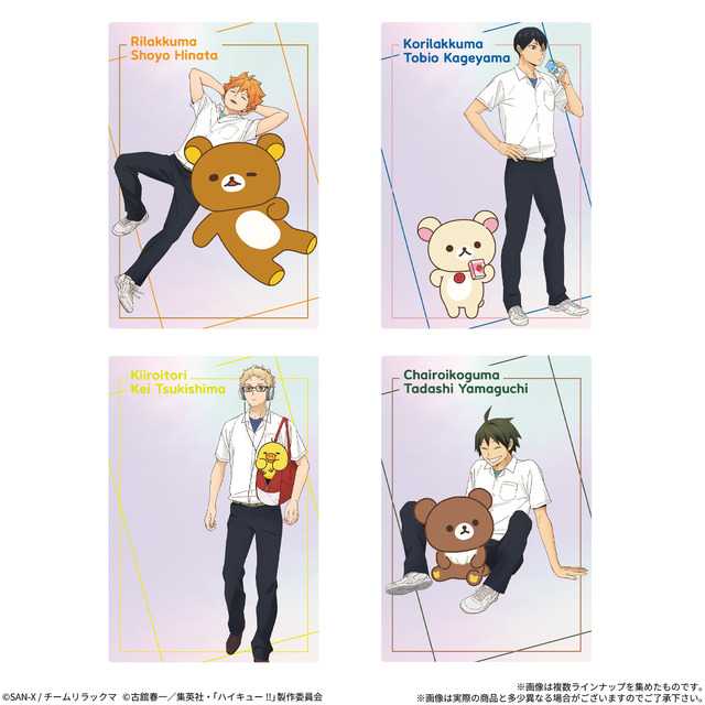 Imagen promocional relacionada con Rilakkuma y Haikyuu!! unen a sus personajes en una colección de tarjetas y galletas · imagen 4