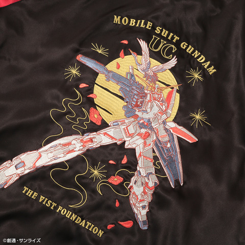 Imagen promocional relacionada con Gundam UC convierte al Unicorn y al Banshee en chaquetas sukajan reversibles · imagen 2