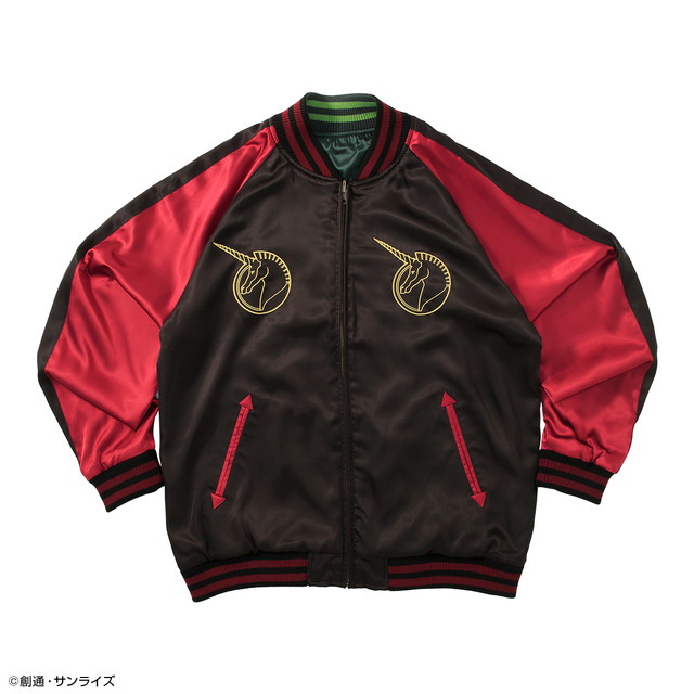 Imagen promocional relacionada con Gundam UC convierte al Unicorn y al Banshee en chaquetas sukajan reversibles · imagen 4