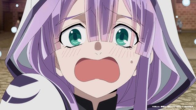 Imagen promocional relacionada con La tercera temporada de ‘Reencarnado como noble: ascendiendo con la habilidad de tasación’ presenta el episodio 25 · imagen 4