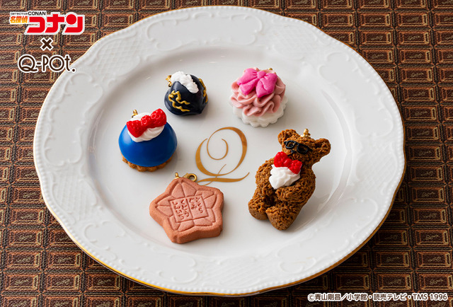 Imagen promocional relacionada con Detective Conan convierte a sus personajes en dulces para una colección de Q-pot. · imagen 3