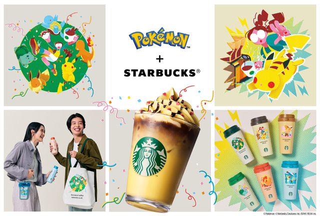 Imagen promocional relacionada con Pokémon y Starbucks anuncian una colaboración con un latte de Pikachu y 41 artículos · imagen 3