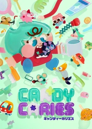Imagen promocional relacionada con We Are Aliens, Eri y Candy Caries triunfan en el Festival Internacional de Animación de Ottawa · imagen 4