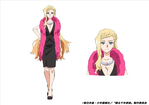Imagen promocional relacionada con Lynn interpretará a Eve en el anime televisivo Millennium Family · imagen 3