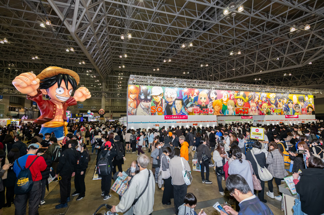 Imagen promocional relacionada con Jump Festa 2027 anuncia 34 obras para sus escenarios y suma una nueva zona de descanso · imagen 4
