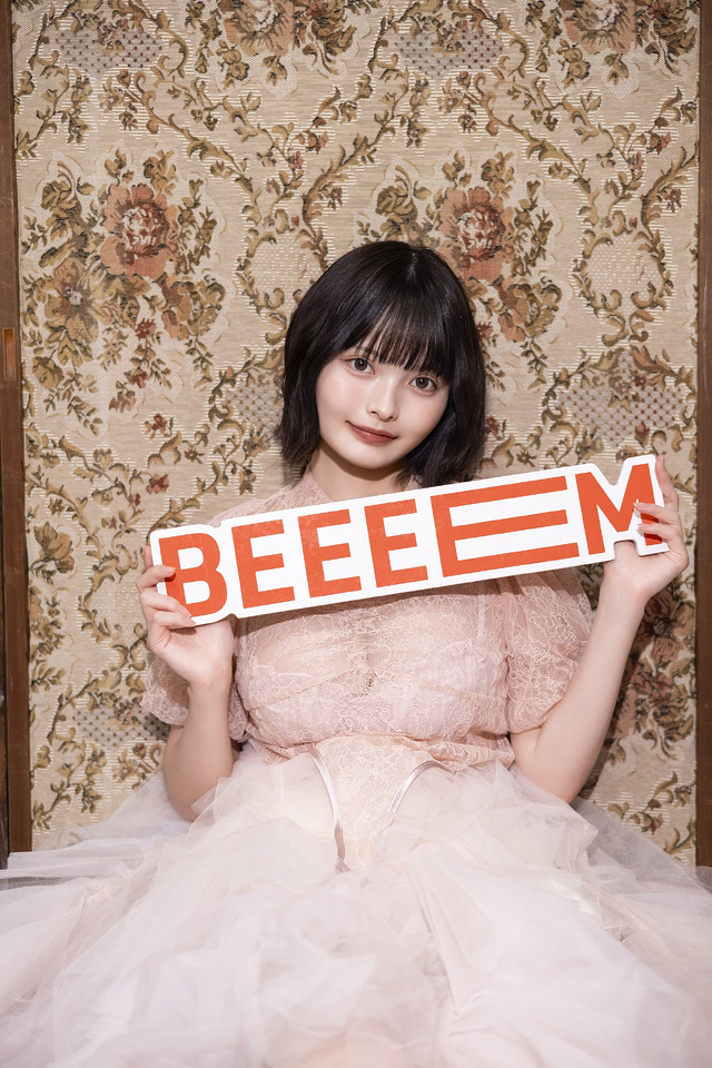 Imagen promocional relacionada con Suzura debuta en BEEEEM vol.3 con nuevas fotografías y una tarjeta exclusiva · imagen 5