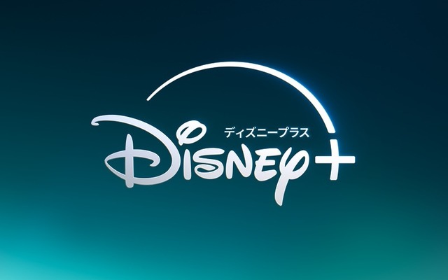 Imagen promocional relacionada con Dónde ver Star Wars: The Clone Wars: sus 133 episodios están disponibles en Disney+ · imagen 3