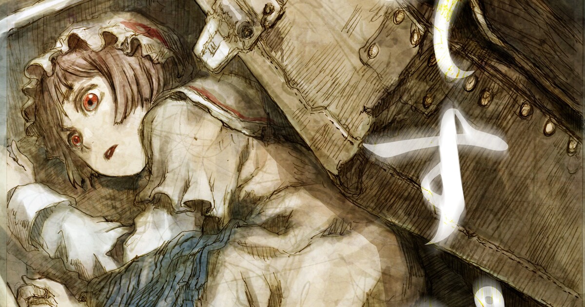 Imagen promocional relacionada con El proyecto de anime Despera continuará como manga en 2027