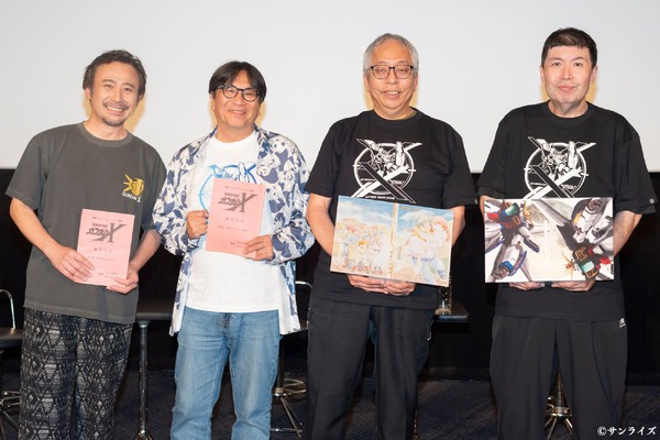 Imagen promocional relacionada con Gundam X celebra su 30.º aniversario con una proyección especial y recuerdos de su equipo creativo