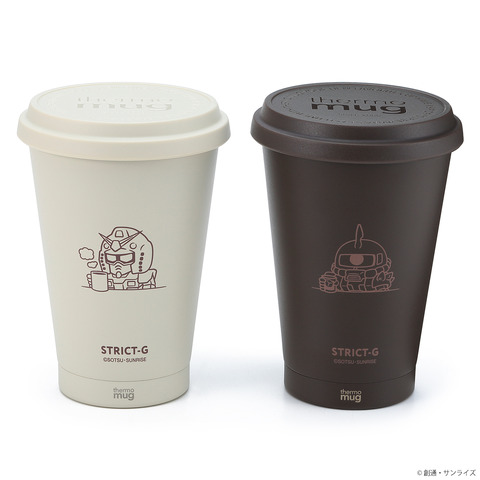 Imagen promocional relacionada con Gundam y el Zaku II de Char llegan a un nuevo tumbler de STRICT-G · imagen 2