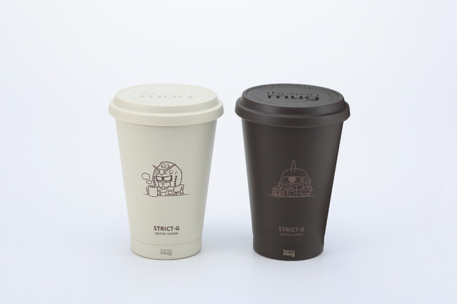 Imagen promocional relacionada con Gundam y el Zaku II de Char llegan a un nuevo tumbler de STRICT-G · imagen 4