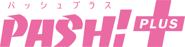 Imagen promocional relacionada con ‘Super Kaguya-hime!’ tendrá función con comentarios del reparto y nuevo obsequio · imagen 2