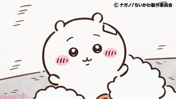 Imagen promocional relacionada con El episodio 382 de Chiikawa ya tiene disponible su emisión en streaming