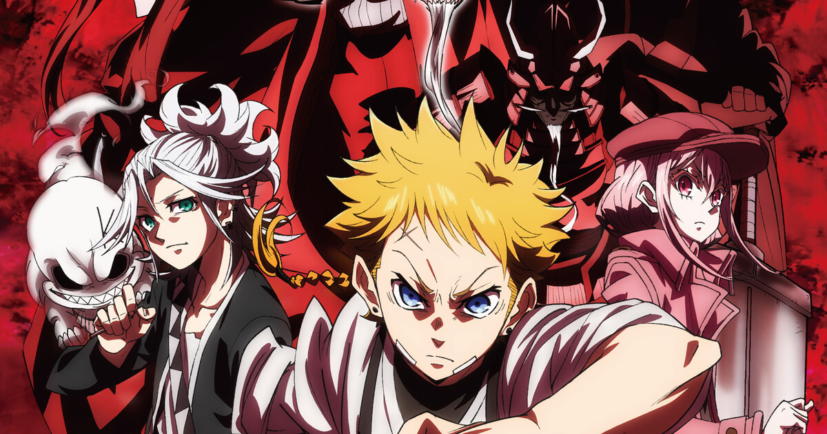 Imagen promocional relacionada con Yuya Tegoshi participará como actor de voz invitado en el anime The Vermilion Mask