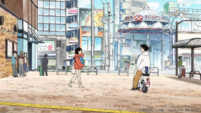 Imagen promocional relacionada con El anime de ‘Hirayasumi’ revela su primer adelanto y presenta a su elenco principal · imagen 4