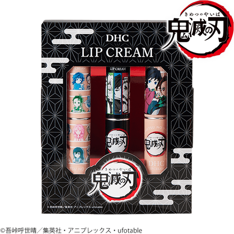 Imagen promocional relacionada con DHC lanzará bálsamos labiales de Demon Slayer con tres diseños y pegatinas exclusivas