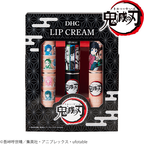 Imagen promocional relacionada con DHC lanzará bálsamos labiales de Demon Slayer con tres diseños y pegatinas exclusivas · imagen 3