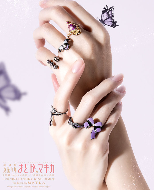 Imagen promocional relacionada con MAYLA relanza los anillos inspirados en las chicas mágicas de Madoka Magica · imagen 2