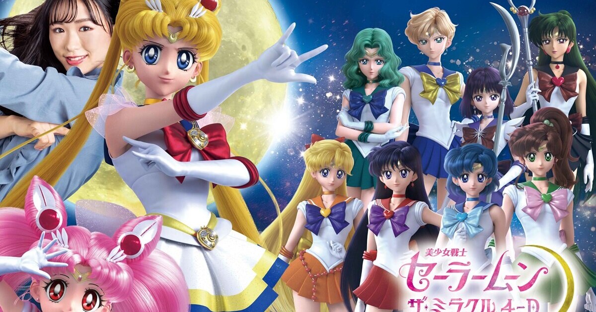 Imagen promocional relacionada con Universal Studios Japan prepara la primera atracción de Sailor Moon para 2027