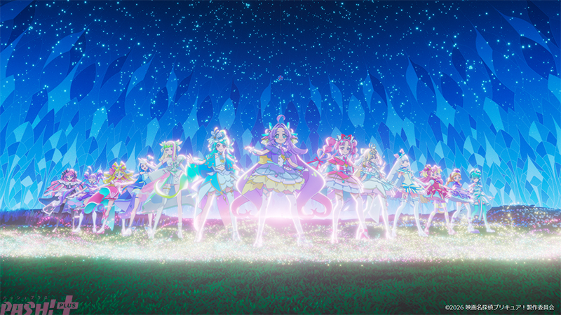 Imagen promocional relacionada con Las 13 Pretty Cure bailan juntas en el nuevo material de Star Detective Precure!