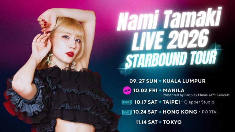 Imagen promocional relacionada con Nami Tamaki habla de sus canciones de Gundam y su regreso a Filipinas