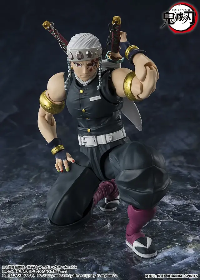 Imagen promocional relacionada con S.H.Figuarts presenta una figura articulada de Tengen Uzui de Demon Slayer · imagen 2