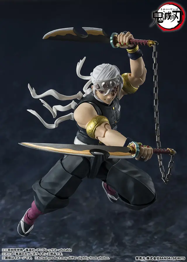 Imagen promocional relacionada con S.H.Figuarts presenta una figura articulada de Tengen Uzui de Demon Slayer · imagen 3