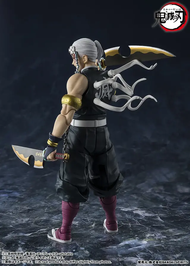 Imagen promocional relacionada con S.H.Figuarts presenta una figura articulada de Tengen Uzui de Demon Slayer · imagen 4