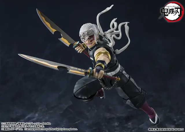 Imagen promocional relacionada con S.H.Figuarts presenta una figura articulada de Tengen Uzui de Demon Slayer · imagen 5