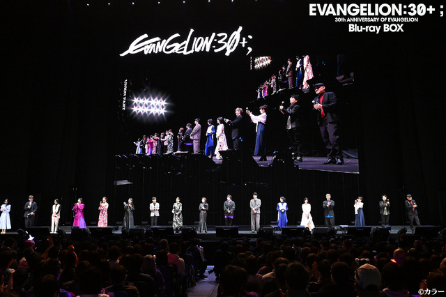 Imagen promocional relacionada con EVANGELION:30+ llegará en una Blu-ray Box de cuatro discos con material especial · imagen 3