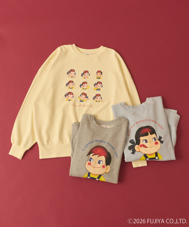 Imagen promocional relacionada con Peko-chan y Green Parks lanzan una colección retro de ropa y accesorios · imagen 3