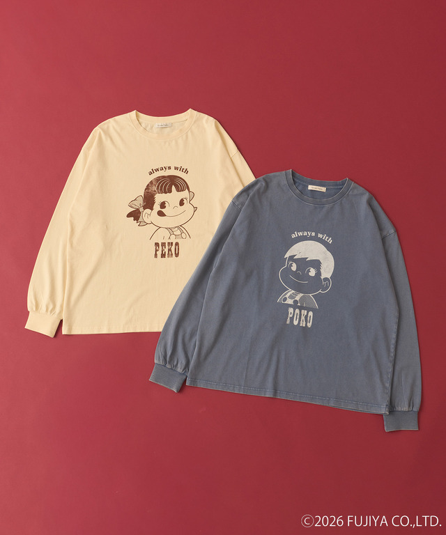 Imagen promocional relacionada con Peko-chan y Green Parks lanzan una colección retro de ropa y accesorios · imagen 4