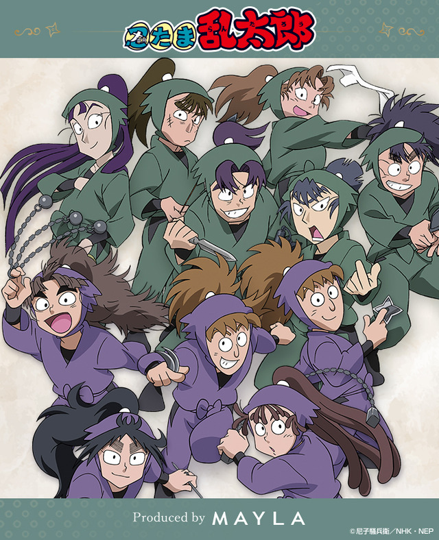 Imagen promocional relacionada con MAYLA presenta faldas inspiradas en los colores de quinto y sexto año de Nintama Rantarō · imagen 2