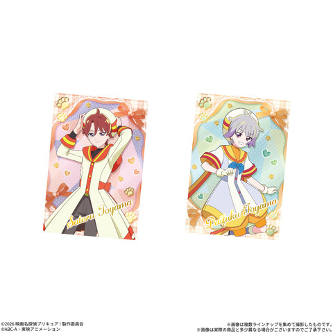 Imagen promocional relacionada con La película de Star Detective Precure tendrá una colección de 23 tarjetas brillantes con gomitas · imagen 2