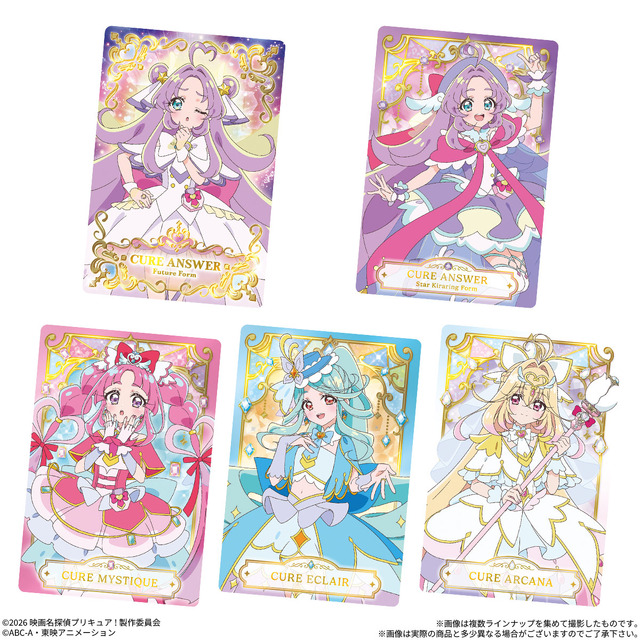 Imagen promocional relacionada con La película de Star Detective Precure tendrá una colección de 23 tarjetas brillantes con gomitas · imagen 4