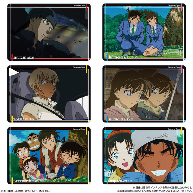 Imagen promocional relacionada con Detective Conan lanza una colección de snacks con 33 tarjetas de escenas del anime · imagen 2