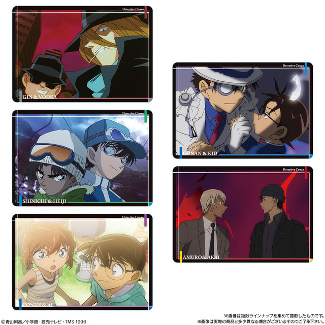 Imagen promocional relacionada con Detective Conan lanza una colección de snacks con 33 tarjetas de escenas del anime · imagen 4