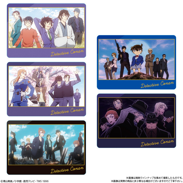 Imagen promocional relacionada con Detective Conan lanza una colección de snacks con 33 tarjetas de escenas del anime · imagen 5