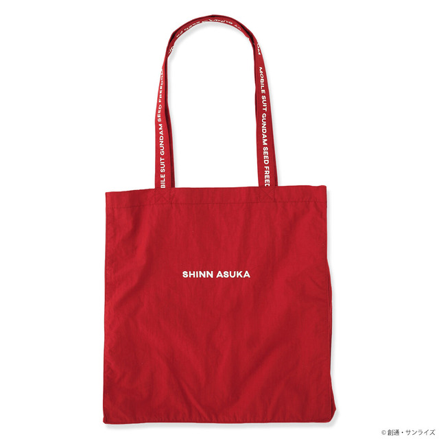 Imagen promocional relacionada con Gundam SEED FREEDOM presenta bolsos y llaveros bordados de Kira y Shinn · imagen 4