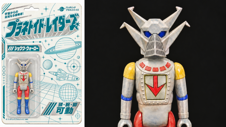 Imagen promocional relacionada con Wandering Planet Toys presenta la figura Showa WarLor inspirada en el tokusatsu japonés · imagen 2