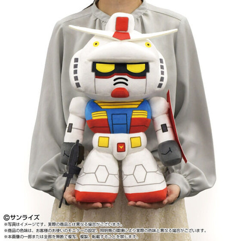 Imagen promocional relacionada con Gundam, Char y Amuro tendrán grandes peluches para abrazar